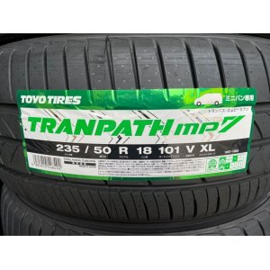 画像: TRANPATH mp7 235/50R18 101V XL