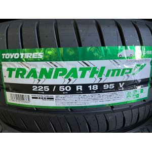 画像: TRANPATH mp7 225/50R18 95V