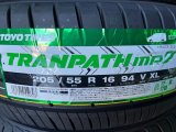 画像: TRANPATH mp7 205/55R16 94V XL