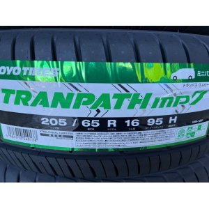 画像: TRANPATH mp7 205/65R16 95H