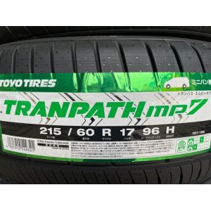 画像: TRANPATH mp7 215/60R17 96H