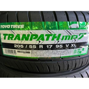 画像: TRANPATH mp7 205/55R17 95V XL