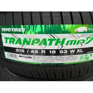 画像: TRANPATH mp7 215/45R18 93W XL