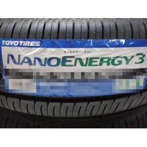 画像: NANOENERGY 3 155/70R13 75S