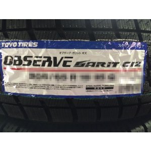 画像: OBSERVE GARIT GIZ 205/50R17 89Q