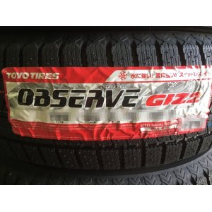 画像: OBSERVE GIZ2 155/80R13 79Q