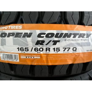 画像: OPEN COUNTRY R/T 165/60R15 77Q