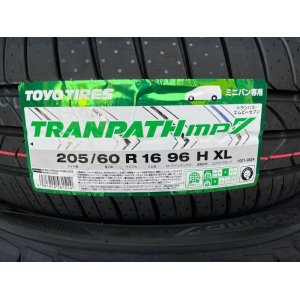 画像: TRANPATH mp7 205/60R16 96H XL