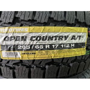 画像: OPEN COUNTRY A/T III 265/65R17 112H