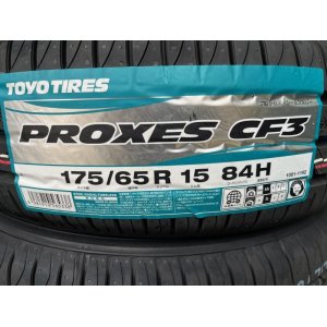 画像: PROXES CF3 175/65R15 84H