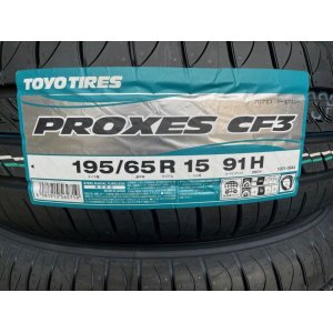 画像: PROXES CF3 195/65R15 91H