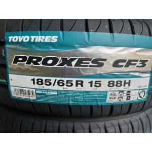 画像: PROXES CF3 185/65R15 88H