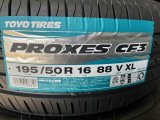 画像: PROXES CF3 195/50R16 88V XL