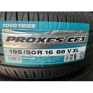 画像: PROXES CF3 195/50R16 88V XL