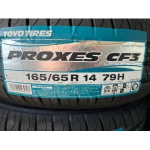 画像: PROXES CF3 165/65R14 79H