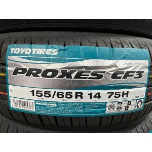 画像: PROXES CF3 155/65R14 75H