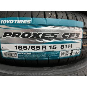 画像: PROXES CF3 165/65R15 81H