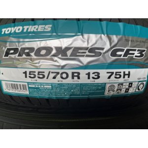 画像: PROXES CF3 155/70R13 75H