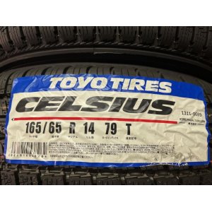 画像: CELSIUS 165/65R14 79T