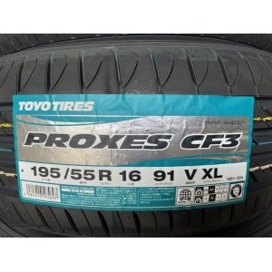 画像: PROXES CF3 195/55R16 91V XL