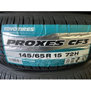 画像: PROXES CF3 145/65R15 72H