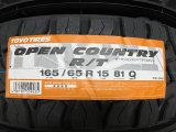 画像: OPEN COUNTRY R/T 165/65R15 81Q