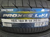 画像: PROXES LuK II 165/60R14 75H