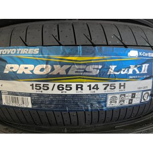 画像: PROXES LuK II 155/65R14 75H