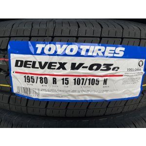 画像: DELVEX V-03e 195/80R15 107/105N
