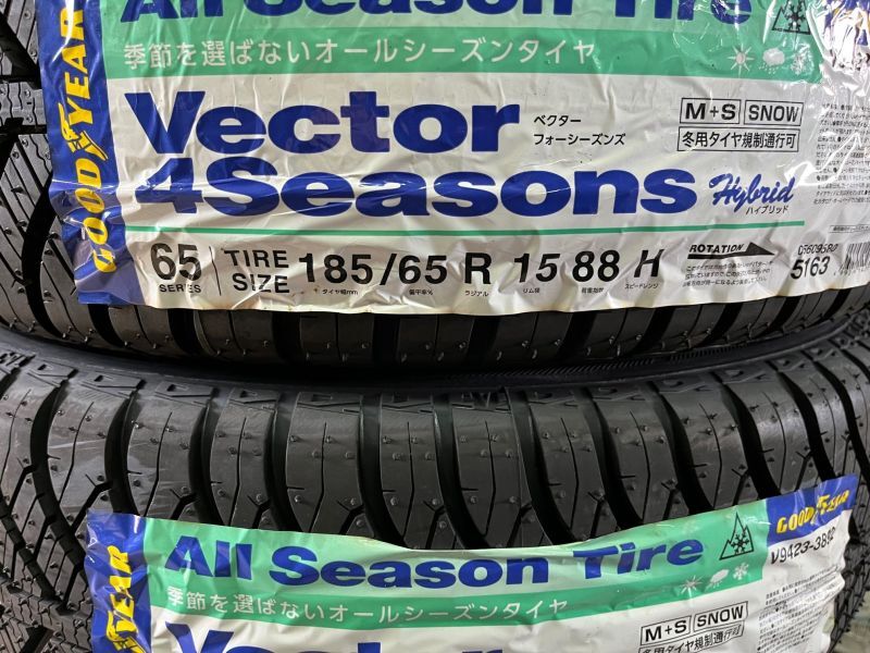 オールシーズンタイヤ Vector 4本セット 165/70R14（タイヤ