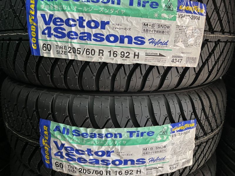 画像1: Vector 4Seasons Hybrid 205/60R16 92H