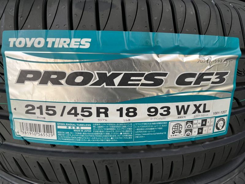 画像1: PROXES CF3 215/45R18 93W XL