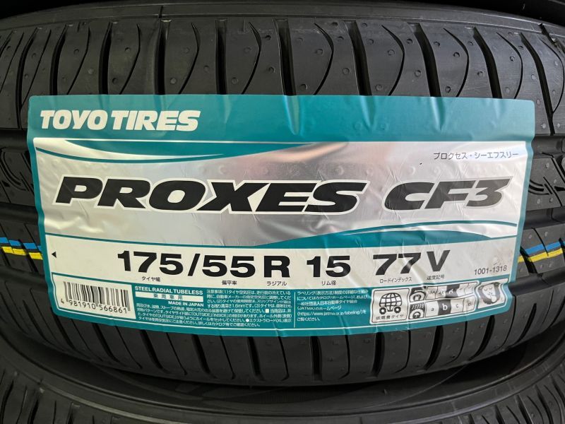 画像1: PROXES CF3 175/55R15 77V