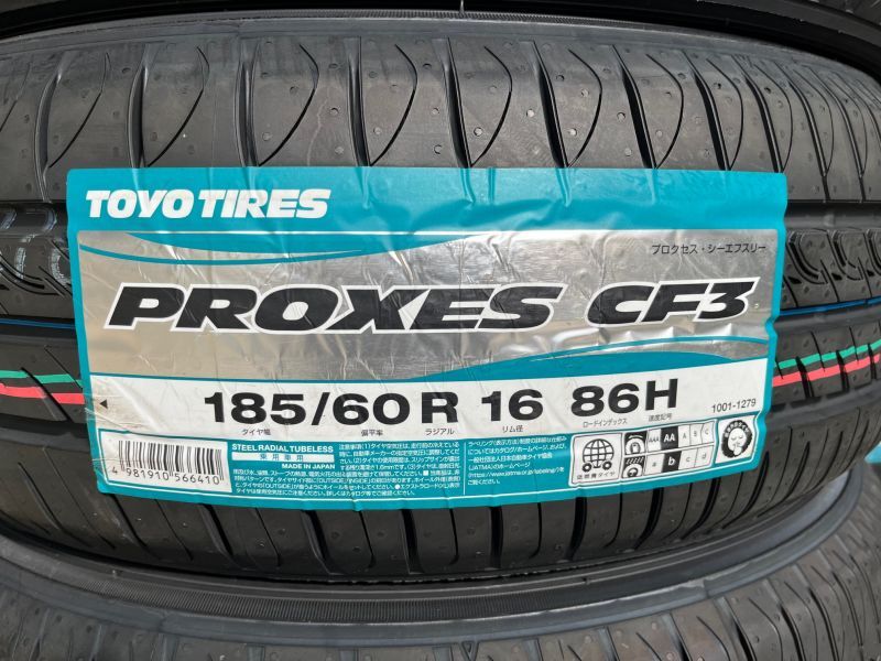 画像1: PROXES CF3 185/60R16 86H